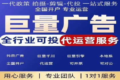 医疗行业SEM托管服务：提升患者就医体验的实践